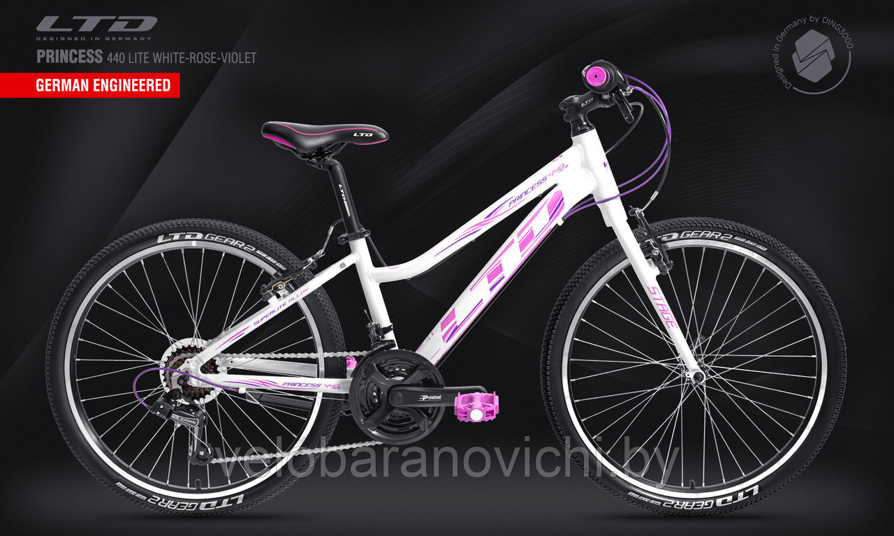 Велосипед LTD Princess 440 Lite White-Rose (2021)