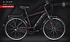 Велосипед LTD Viator 840 Black-Red (2021)