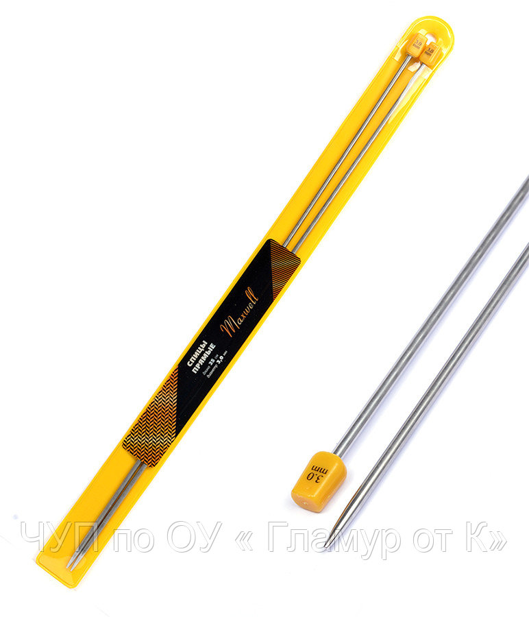 Спицы для вязания прямые Maxwell Gold, металл арт.35-30 ?3,0 мм /35 см (2 шт)
