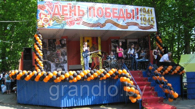 Оформление к празднику победы