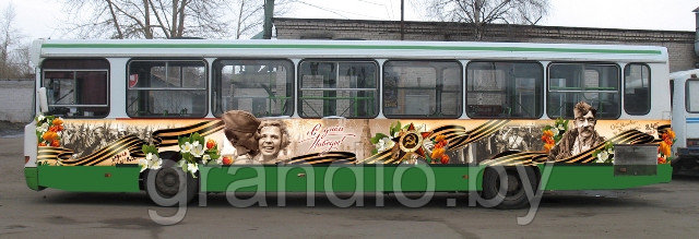 Оформление города ко дню победы
