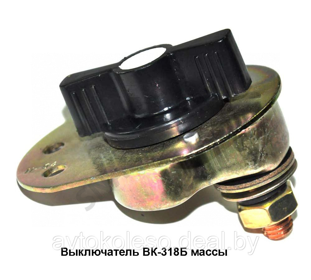 Газ 53 Аккумулятор Купить