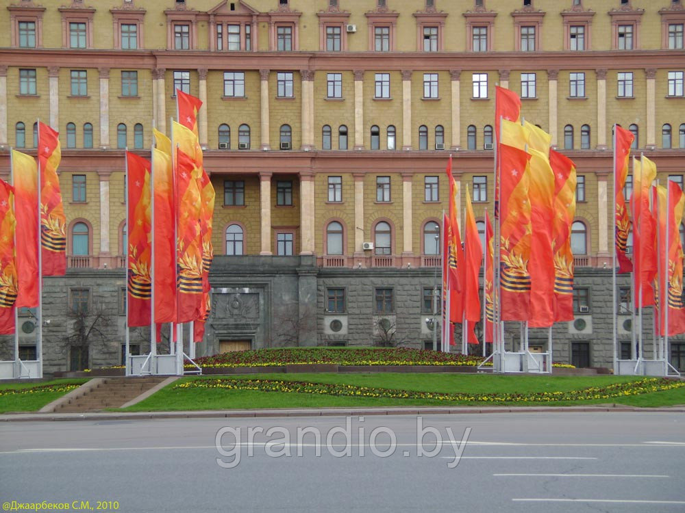 Перетяжка день победы