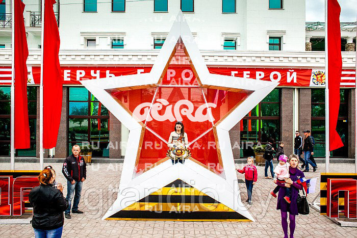 Транспарант на день победы