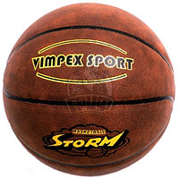 Мяч баскетбольный тренировочный Vimpex Sport Indoor/Outdoor №7 (арт. HQ-010)