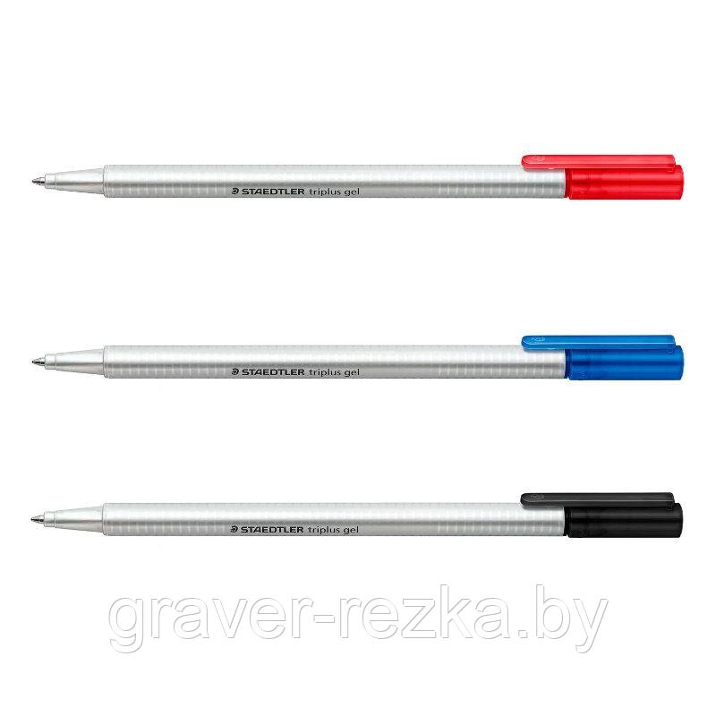 Ручки STAEDTLER triplus gel 462