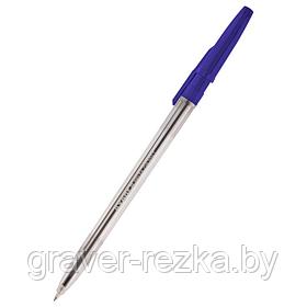 Ручки шариковые Axent Delta DB2051