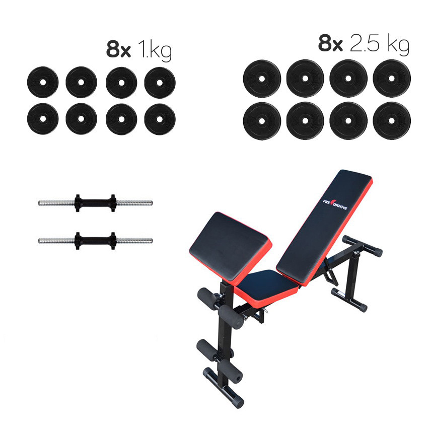 Скамья для пресса Atlas Sport AS-03 PRO и гантели 30кг