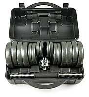 Набор гантелей ATLAS SPORT 30 кг 2071000320311 Набор гантелей ATLAS SPORT 30 кг
