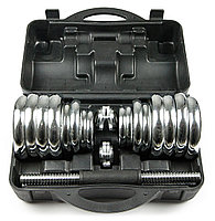 Набор гантелей (хром) ATLAS SPORT 30 кг 2071000320304 Набор гантелей (хром) ATLAS SPORT 30 кг