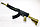 Пневматическая  штурмовая винтовка АК 13, на пульках  6 см, фото 3