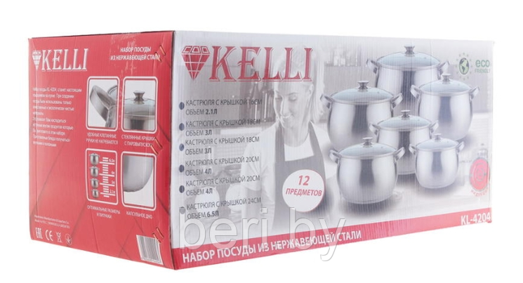 KL-4204 Набор посуды Kelli, набор кастрюль с крышками 6 шт, 12 предметов - фото 5 - id-p150367798
