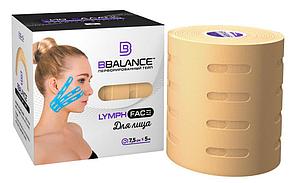 Перфорированный кинезио тейп для лица BB LYMPH FACE™ (7.5 см) Бежевый, 7.5 см × 1 м