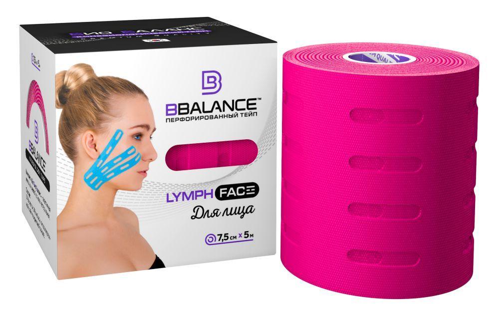 Перфорированный кинезио тейп для лица BB LYMPH FACE™ (7.5 см) Розовый, 7.5 см × 1 м