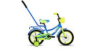 Велосипед детский Forward Funky 14 голубой/ярко-зеленый