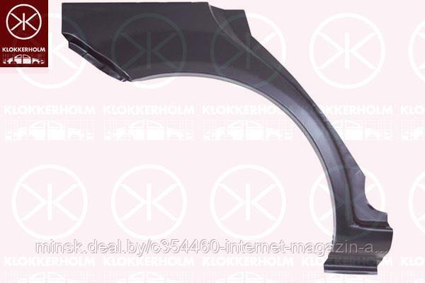 Арка крыла задняя правая Hyundai Getz 02-09 4дв