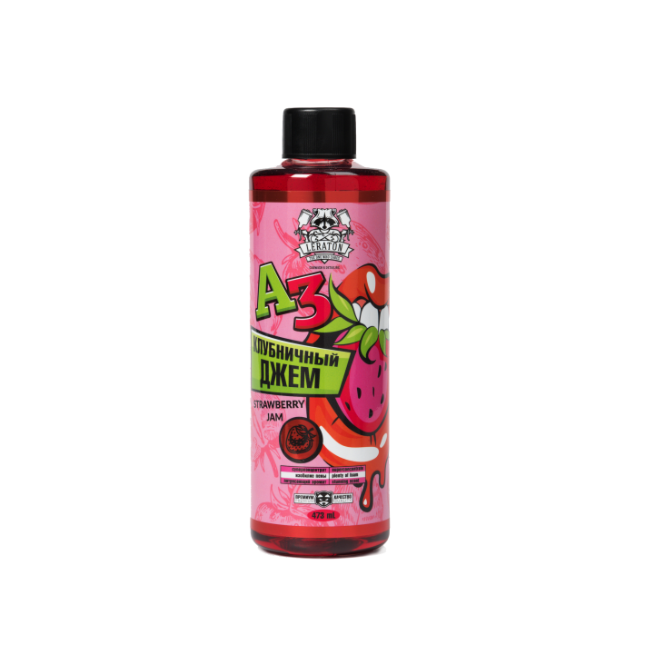 A3 Strawberry Jam - Шампунь для ручной мойки | LERATON | 473мл - фото 1 - id-p149628419