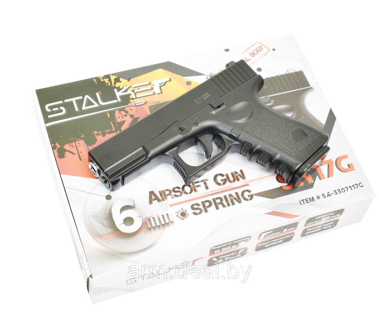 Страйкбольный пистолет Stalker SA17G Spring (Glock 17)