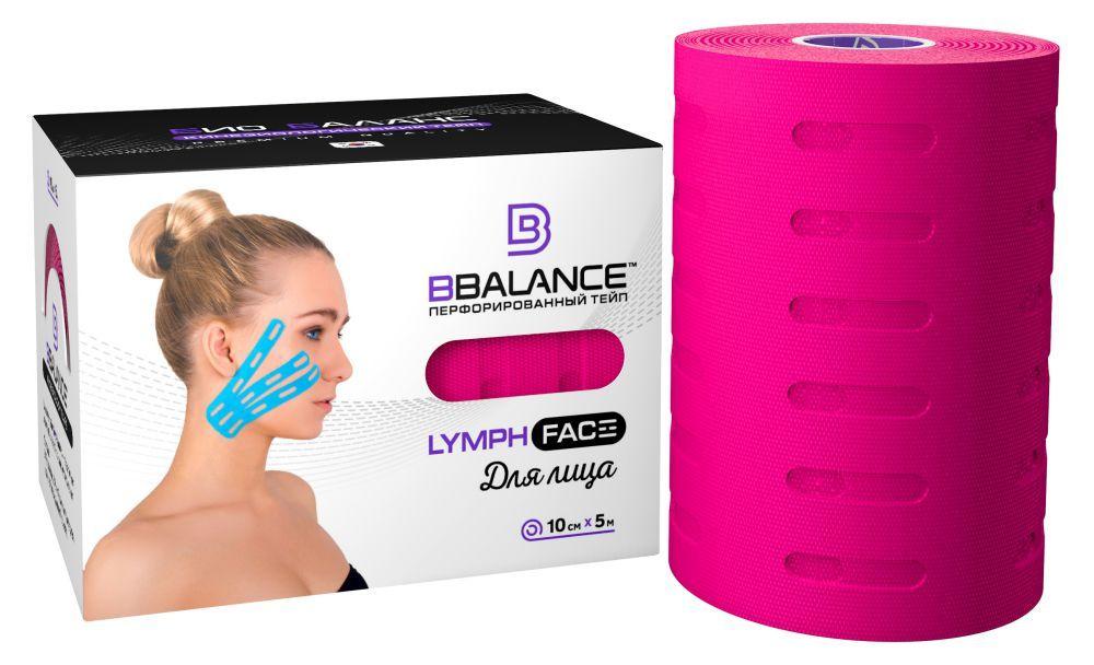 Перфорированный кинезио тейп для лица BB LYMPH FACE™ (10 см) Розовый, 10 см × 1 м