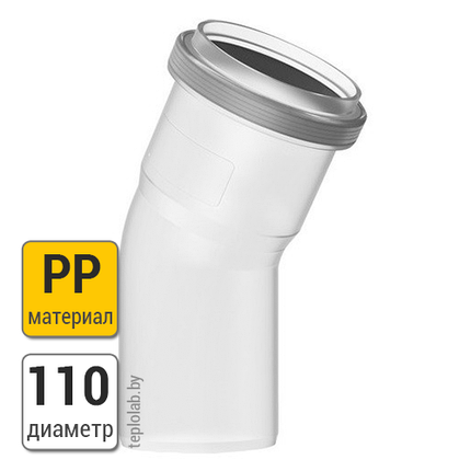 Колено Buderus DN110 PP, 30°, фото 2