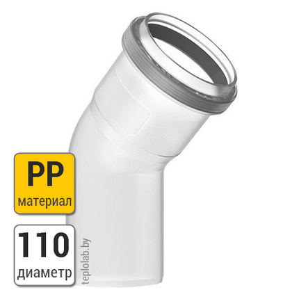 Колено Buderus DN110 PP, 45°, фото 2