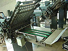 Автоматическая фальцевальная машина  K-FOLD 470-6-6K, фото 8