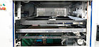 Автоматическая высекальная машина для картона с 4-сторонним удалением облоя D-MASTER 1300С, фото 4