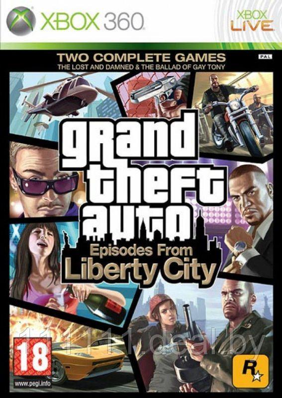 Microsoft GTA: Grand Theft Auto IV: Episodes From Liberty City [Xbox 360]  Русская версия (ID#150397079), цена: 11.05 руб., купить на Deal.by