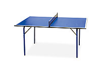 Теннисные столы Start Line Теннисный стол START LINE Junior с сеткой, ЛДСП 16 мм