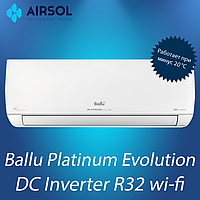 Кондиционер Ballu BSUI-09HN8_22Y Серия Platinum Evolution DC Inverter