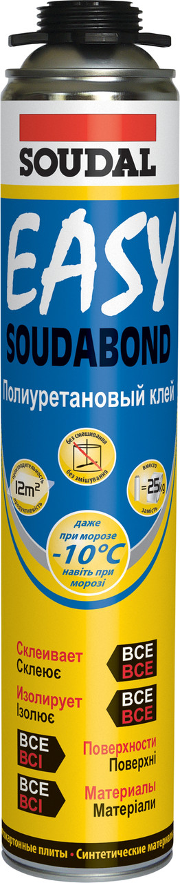 Клей универсальный полиуретановый пистолетный Soudal SOUDABOND Easy Gun Winter 750 мл, БЕЛЬГИЯ - фото 1 - id-p150398908