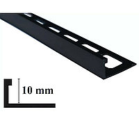 Уголок для плитки L-образный чёрный матовый 10мм, длина 2,7м