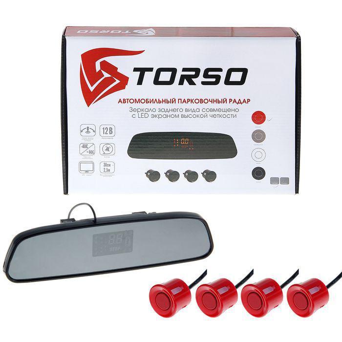 Парковочная система TORSO, 4 датчика, зеркало заднего вида с LED-экраном, 12 В, красный - фото 1 - id-p149235767
