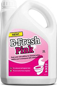 Жидкость для верхнего сливного бака биотуалета Thetford B-Fresh Pink 2 л