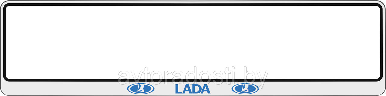 Рамка номерного знака Lada - фото 1 - id-p150398991