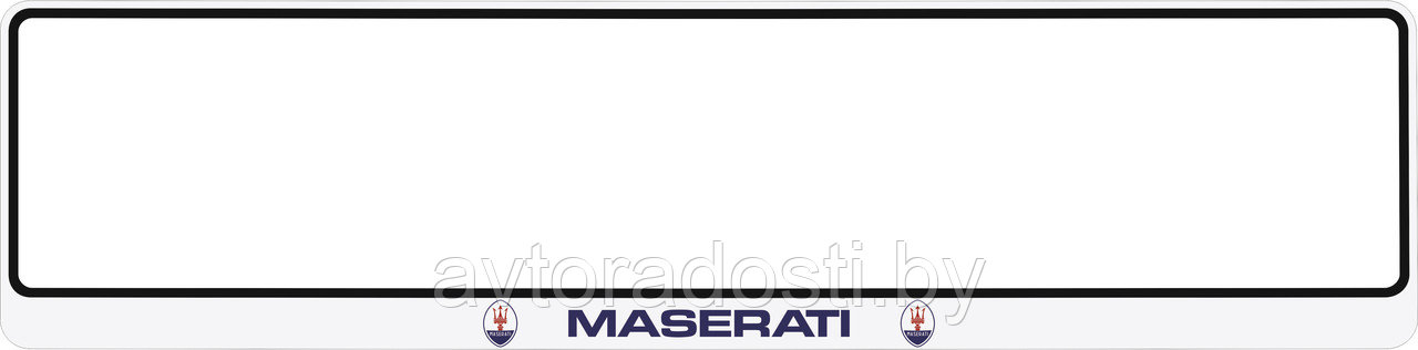 Рамка номерного знака Maserati - фото 1 - id-p150398996