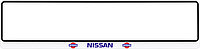 Рамка номерного знака Nissan