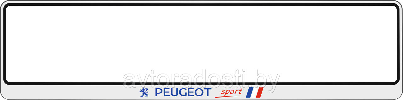 Рамка номерного знака Peugeot Sport - фото 1 - id-p150399008