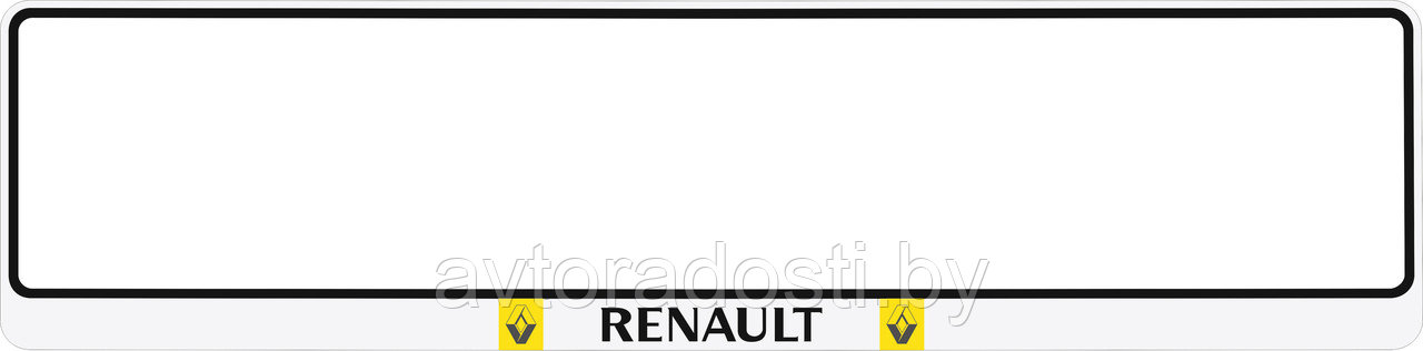 Рамка номерного знака  Renault