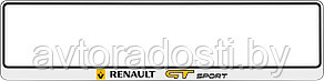 Рамка номерного знака  Renault GT Sport