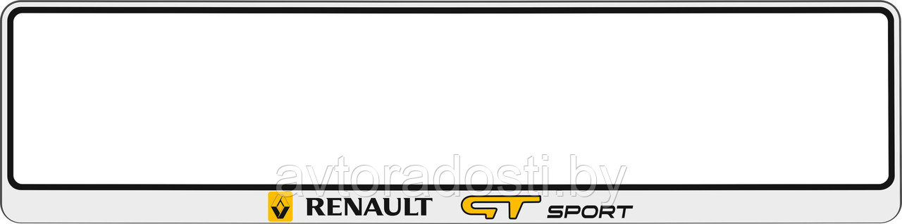 Рамка номерного знака Renault GT Sport - фото 1 - id-p150399013