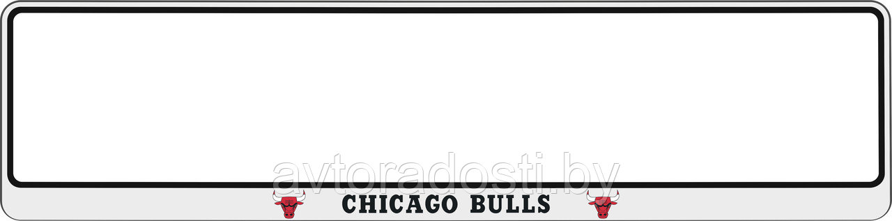 Рамка номерного знака  CHICAGO BULLS