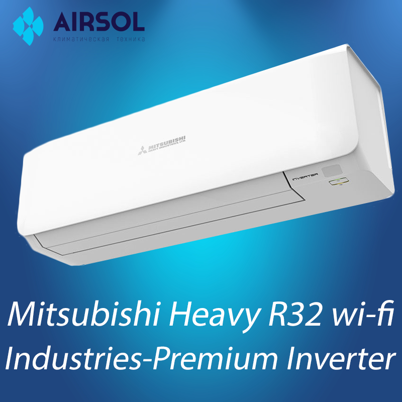 Кондиционер Mitsubishi Heavy Industries-Premium SRK35ZS-W