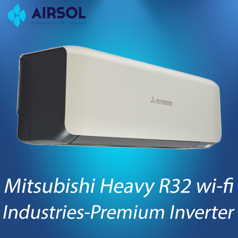 Кондиционер Mitsubishi Heavy Industries-Premium SRK35ZS-WT (titanium)