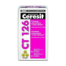 Шпатлевка гипсовая Ceresit CT 126 белая, 20кг