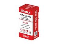 Шпатлевка гипсовая финишная ilmax 6410, 15 кг