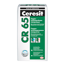 Гидроизоляционное покрытие Ceresit CR-65, 25 кг