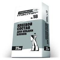 Клеевой состав для кладки блоков из ячеистого бетона Тайфун Мастер №18 25кг