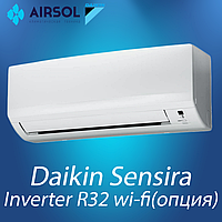 Кондиционер Daikin Sensira FTXF20B/RXF20B