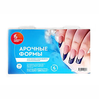 Formula Profi Арочные формы для моделирования, 50 шт